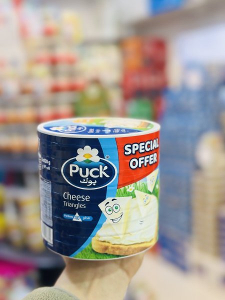 جبنة بوك 5 طبقات 4 قطعة