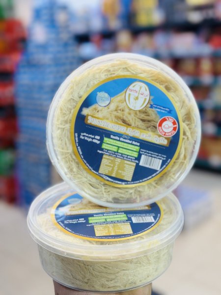 علبة حلاوة الزرافة شعر بالفانيليا بدون سكر