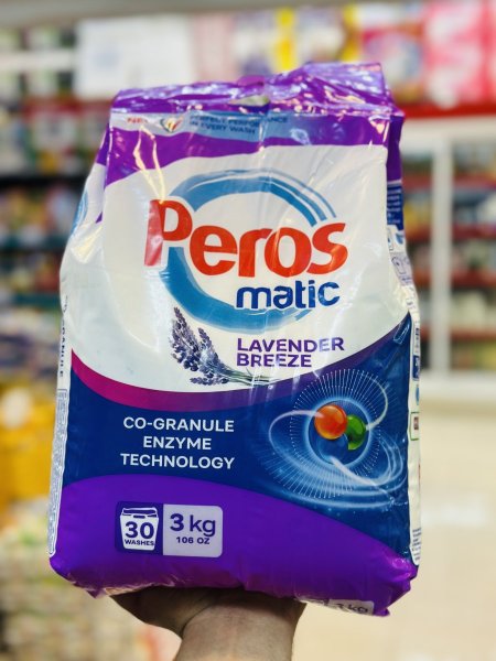 مسحوق غسيل بيروس 3 كغم