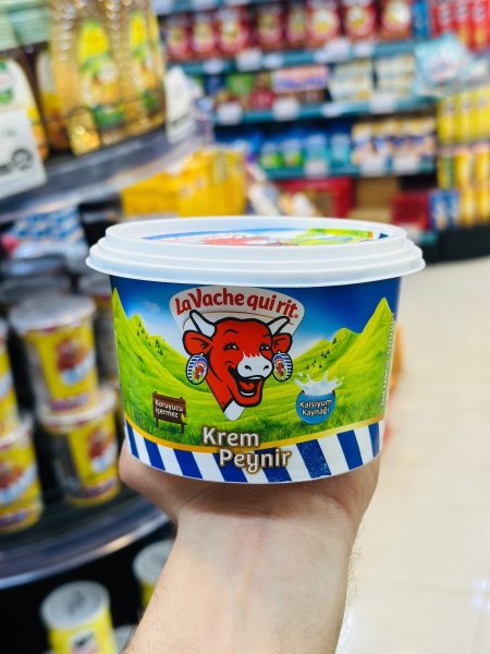 جبنة لفشكري (البقرة الضاحكة) دهن