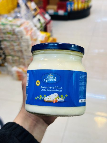 جبنة الملكة دهن