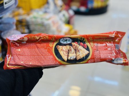 سمبوسة فطيرة