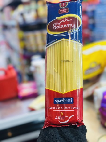 معكرونة سلاومي