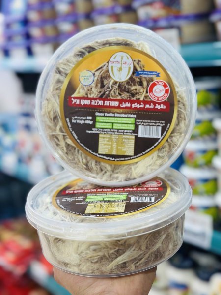 علبة حلاوة الزرافة شعر بالشوكو