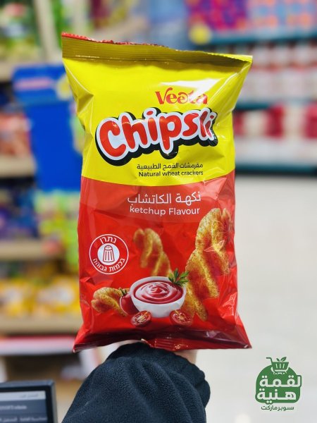 شيبس بسلي فيتا عائلي