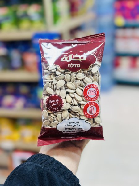 بزر بطيخ نخلة