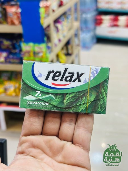 علكة ريلاكس