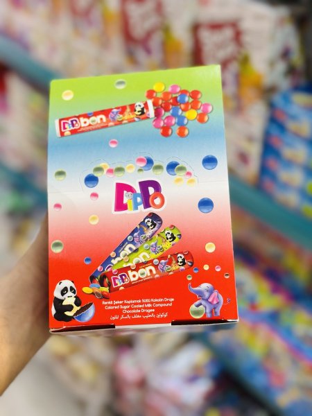 سمارتز انابيب 24 حبه