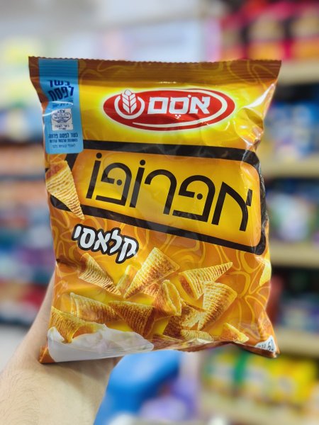 شيبس طرابيش اوسم