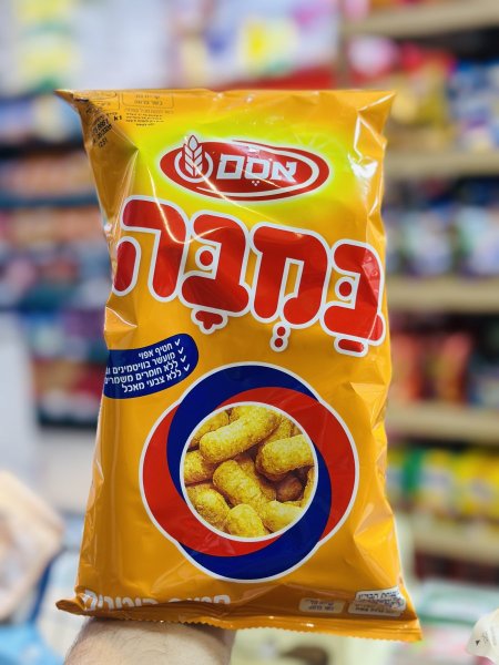 شيبس بمبا اوسم