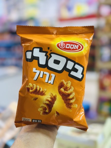 شيبس بسلي اوسم 55 غم