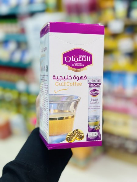 قهوة خليجية السمان