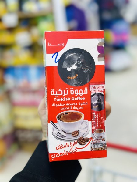 قهوه تركية السمان
