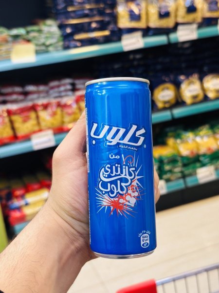 كولا كانتري كلوب  250 مل