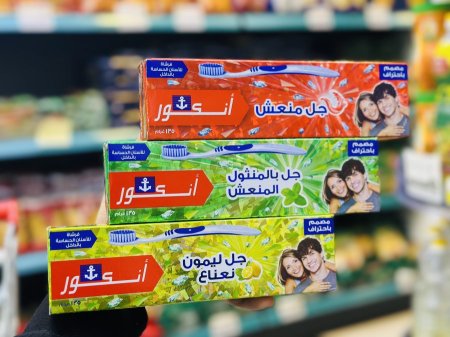 معجون اسنان انكور مع فرشاة