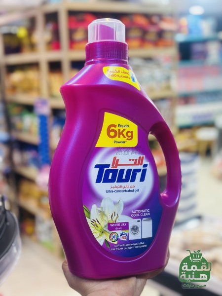 سائل غسيل توري الترا 2.5 لتر