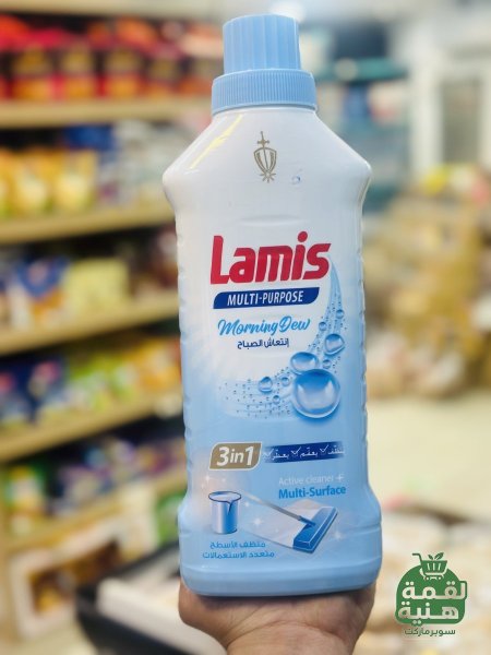 انتعاش الصباح