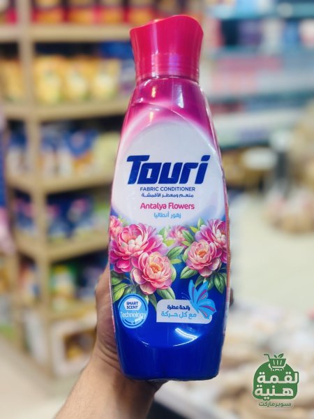 زهور انطاليا