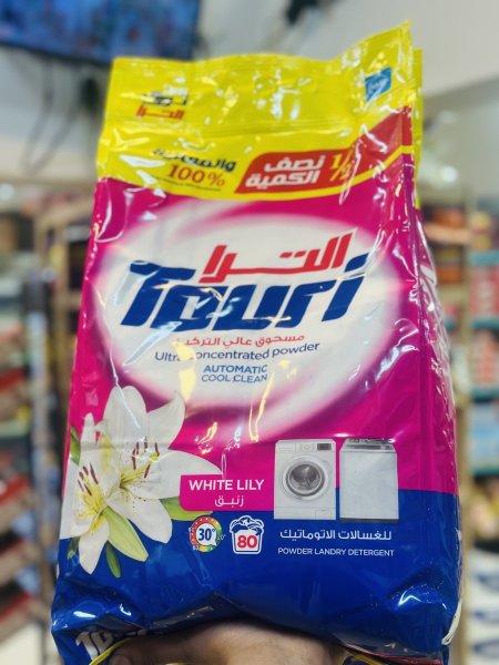 مسحوق غسيل توري الترا