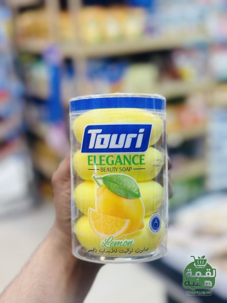 اصفر