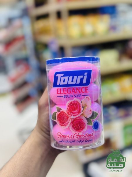 زهري