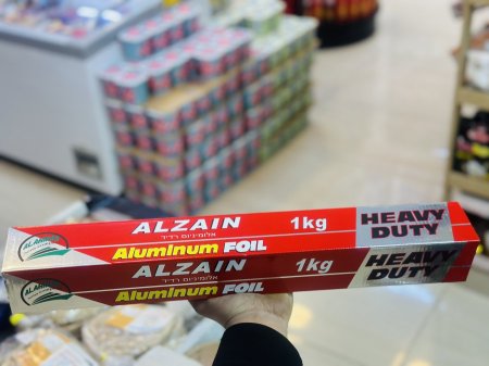 ورق المنيوم قصدير 1 كغم