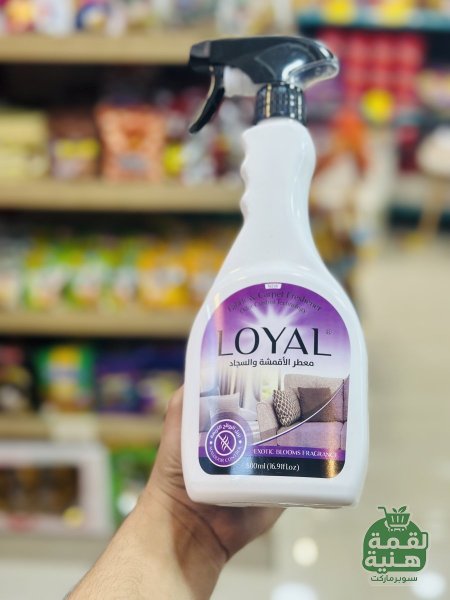 معطر الاقمشة والسجاد