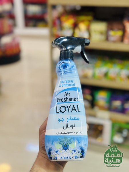 رذاذ البحر والخشب الرطب