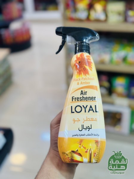 معطر جو لويال / متعدد الروائح