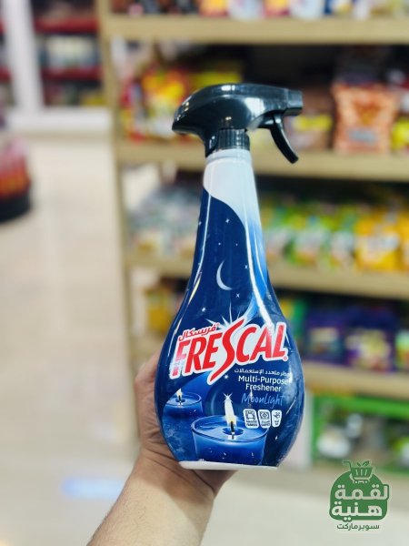 نهدي