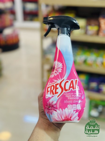 معطر جو فريسكال / متعدد الروائح