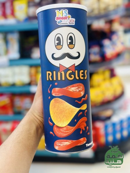 طماطم
