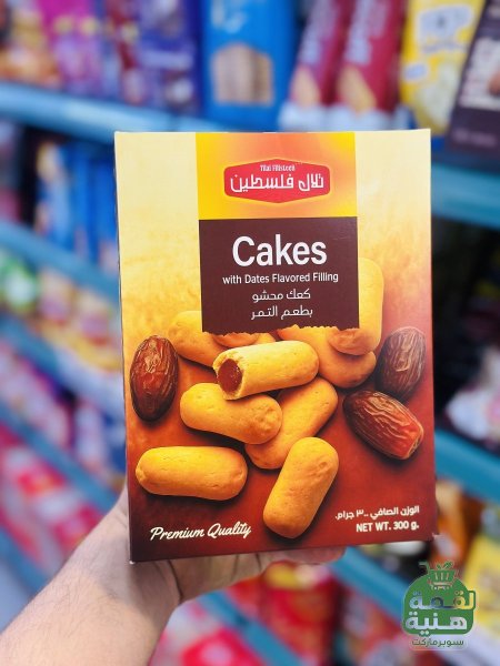 عرجليوت تلال فلسطين