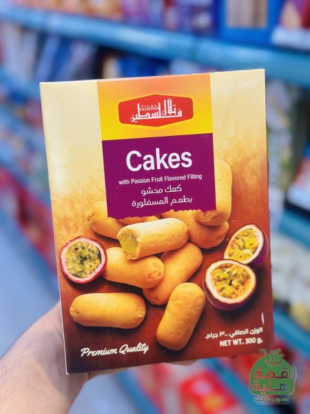 مسفلورة