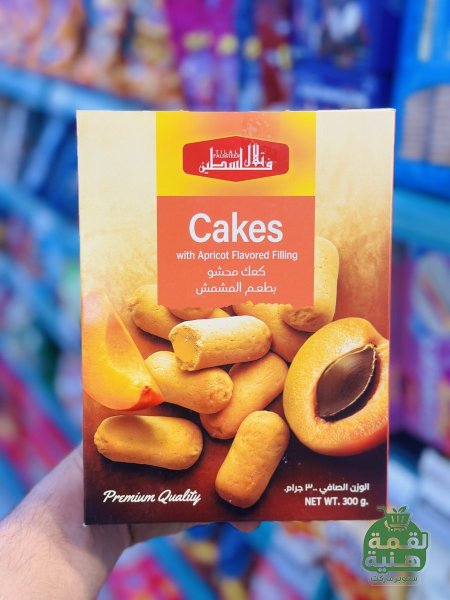 مشمش