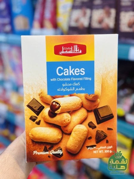 شوكولاتة