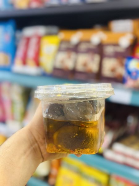 مقدوس بلدي