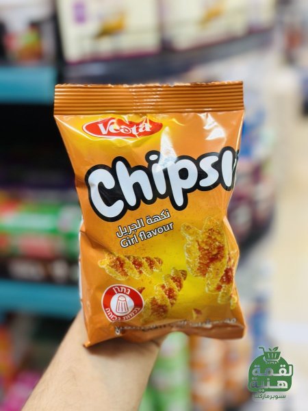 شيبس بسلي فيتا