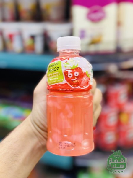 فراوله