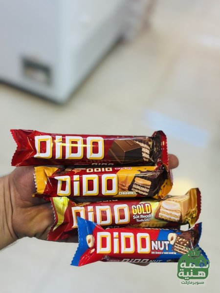 عادي