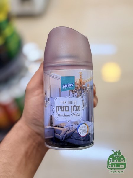 بني