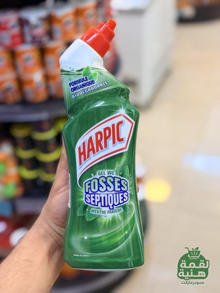 اخضر