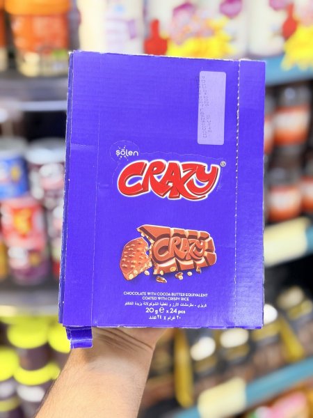 بكيت شوكولاته كريزي الواح