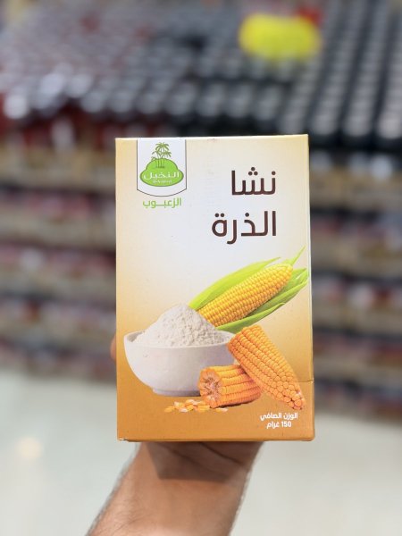 نشا ذرة النخيل