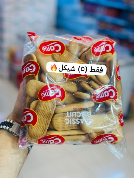 بسكويت شاي اصابع حجم صغير