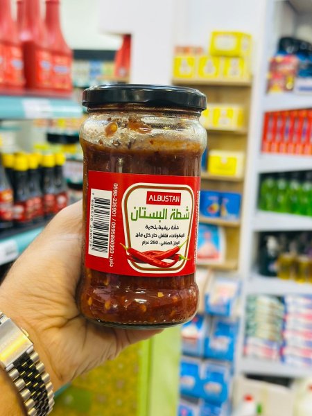 شطة البستان 250 غم