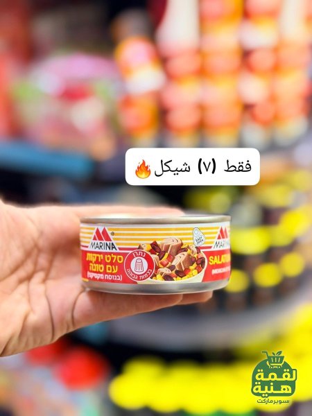 مكسيكي