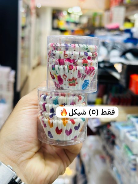 ورق كب كيك