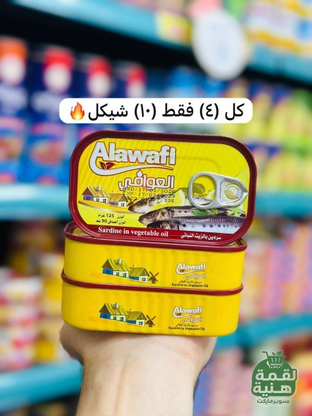 4 علب