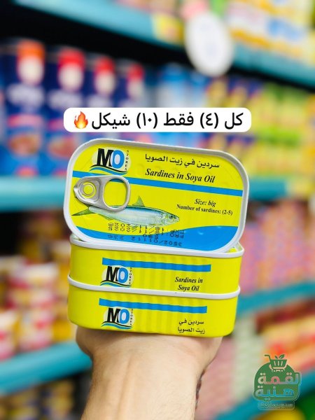 عادي